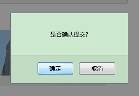 上海一网通办